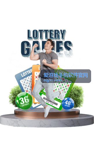 爱游戏手机软件官网游戏库推荐：热门手游合集